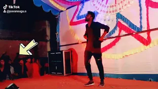 Rowdy baby dance cover