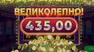 Белбет Часть 1 (промокоду ck2mf) 29.12.22 ставка 10 рублей и 5