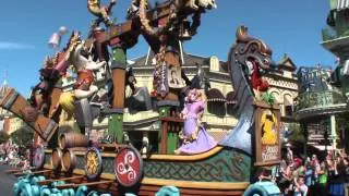 Disney Festival of Fantasy Parade Debut at the Magic Kingdom (2014)