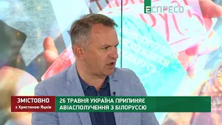 Путін завершує анексію Білорусі. Від Лукашенка відвертається світ, - Синютка