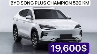 BYD SONG PLUS CHAMPION 520km