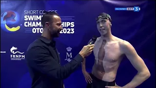 Чемпионат Европы 2023 по короткой воде. Новый рекорд мира от Даниэля Виффена