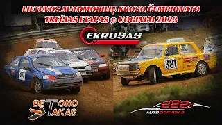 EKROSAS 2023 | #9 LIETUVOS AUTOMOBILIŲ KROSO ČEMPIONATO III ETAPAS UOGINIUOSE