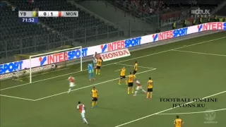 Лига чемпионов. 3-й отборочный раунд. Янг Бойз (Швейцария) - Монако (Франция) 1:3