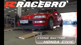 RACEBRO Turbo Racing Cup-Moscow Raceway GO! Redliners самые быстрые хонды! Валим на кольце!Топ тачки