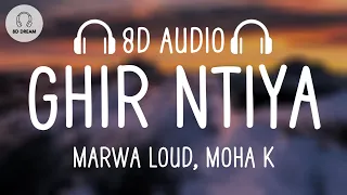 Marwa Loud, Moha K - Ghir Ntiya (8D AUDIO)