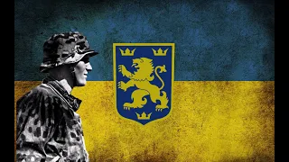 Golden Lion - Ukrainian SS Galicia song