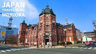 Japan Travel in Morioka｜52 Places to Go in 2023｜Part.2