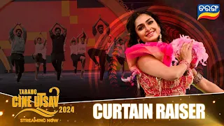 Tarang Cine Utsav 2024 | Curtain Raiser | Shreyan | Subhasis | Raj Rajesh | Sital | Tarang TV