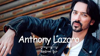 [Playlist] Anthony Lazaro ♡ Drop of Summertime #3 || 안토니 라자로 가수의 몽환적인 목소리와 감미로운 감성 노래 추천