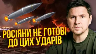 🚀ПОДОЛЯК: Путін шокував росіян. Ніхто не очікував на таке рішення. Готують НОВІ ПРАВИЛА війни