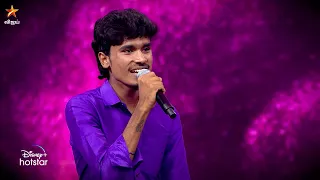 Super Singer Season 10 | இசைஞானியின் கேட்கக்கூடாத பாடல்கள் | 20th & 21st April 2024 - Promo 6