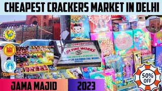 Cheapest crackers market in Delhi NCR ..🎆🎇🧨 | Jama Masjid Crackers 🚩 | ₹10 price starts | @60% off.😱