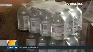 Ізмаїлу загрожує спалах гепатиту А