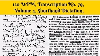 120 WPM, Transcription No  79, Volume 4, Shorthand Dictation, Kailash Chandra,With ouline & Text