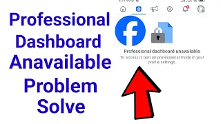 professional dashboard unavailable /how to fix professional dashboard unavailable