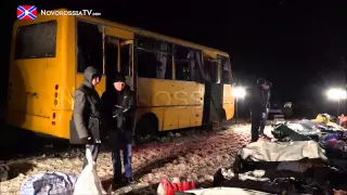 ОБСЕ о Волновахском автобусе