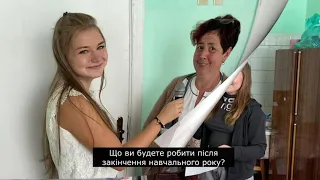 Відео до Дня вчителя