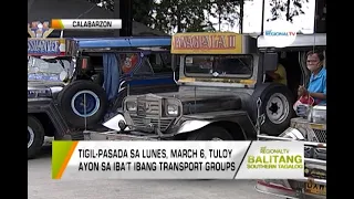 Balitang Southern Tagalog: Tigil-Pasada sa Lunes
