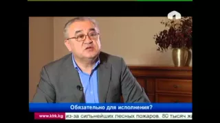 Оправдается ли Азимжан Аскаров?