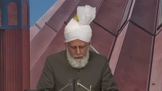 Jalsa Salana Germany 2022: Concluding Address (English)