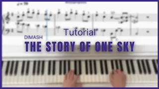 Dimash | The story of one sky | Piano Tutorial