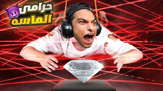 إذا سرقت الألماسه قيمتها 100,000 دولار  💵  تحتفظ بها 💎 | The Professional