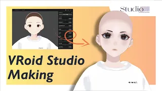 【正式版VRoid Studio】陶器肌VRoidモデルメイキング映像【Making】
