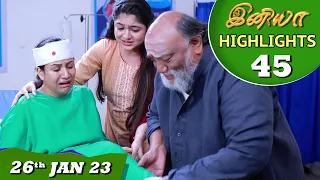 Iniya Serial | EP 45 Highlights | 26th Jan 2023 | Alya Manasa | Saregama TV Shows Tamil