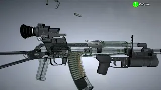 3D Legendary machine gun AKS-74, +гп-25 Full, fully equipped.