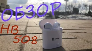 Китайские airpods за 2К - Обзор HARPER HB 508