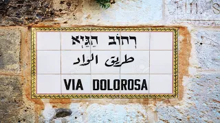 Via Dolorosa. Крестный путь Иисуса Христа на Голгофу в Иерусалиме