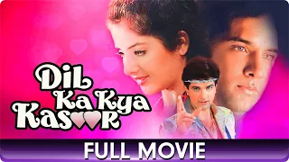 Dil Ka Kya Kasoor - Hindi Full Movie - Prithivi, Divya Bharati