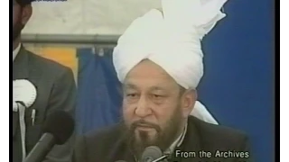 Urdu Khutba Juma on May 10, 1991 by Hazrat Mirza Tahir Ahmad