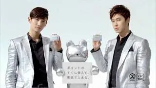 [HD]東方神起TVXQ -JAPAN  7-11(New Japan Song' I Don't Know'