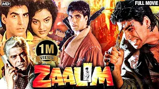 ज़ालिम (HD) Zaalim | Akshay Kumar, Madhoo, Ranjeet, Mohan Joshi | Akshay Kumar Movies