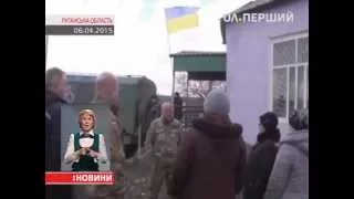 Бойовики обстріляли Катеринівку