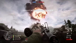 Battlefield 1 - Destroy the airship for few seconds