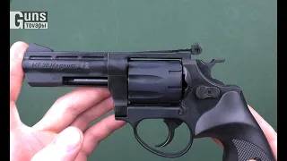ME 38 Magnum 4R, распаковка товара