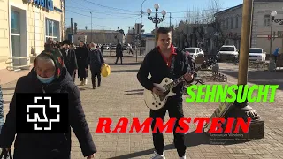 Rammstein. People's reaction  to Sehnsucht