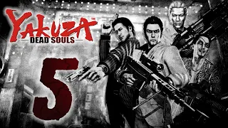 Yakuza: Dead Souls | Episode 5: Who's Your Daddy?