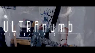 Blue Stahli - ULTRAnumb / Guitar Playthrough Cover【弾いてみた】