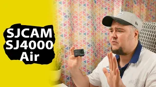 SJCAM SJ4000 Air - бюджетная экшн-камера, видеорегистратор и вэб-камера