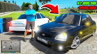 КУПИЛ И ПРОКАЧАЛ ПАЦАНСКУЮ ПРИОРУ В ГТА 5 МОЙ ДОМ! ОБЗОР МОДА GTA 5 RP СЕРВЕР