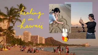 a short & sweet trip to hawaii