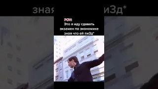 Лучшие тикток мемы #717 | Best TikTok memes #shorts #memes #мем