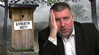 Как нам адаптироваться к новой жизни? Дмитрий Потапенко отвечает на вопросы