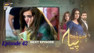 Main Hari Piya Episode 43 || ARY Digital Drama || Episode 43 PROMO || BombTV#arydigital#meinharipiya