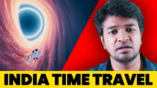 India Time Travel?! 🕓🚀🕢 | Madan Gowri | Tamil | MG