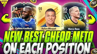 FC 24 | BEST CHEAP META PLAYERS TO BUY😱💪| BEST  CHEAP TEAM FUT 24 ULTIMATE TEAM💰🤑